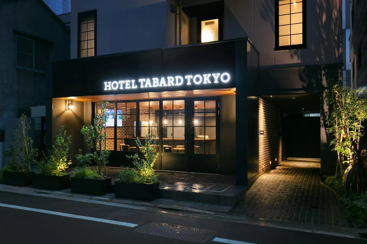 Hotel Tabard Tokyo location
