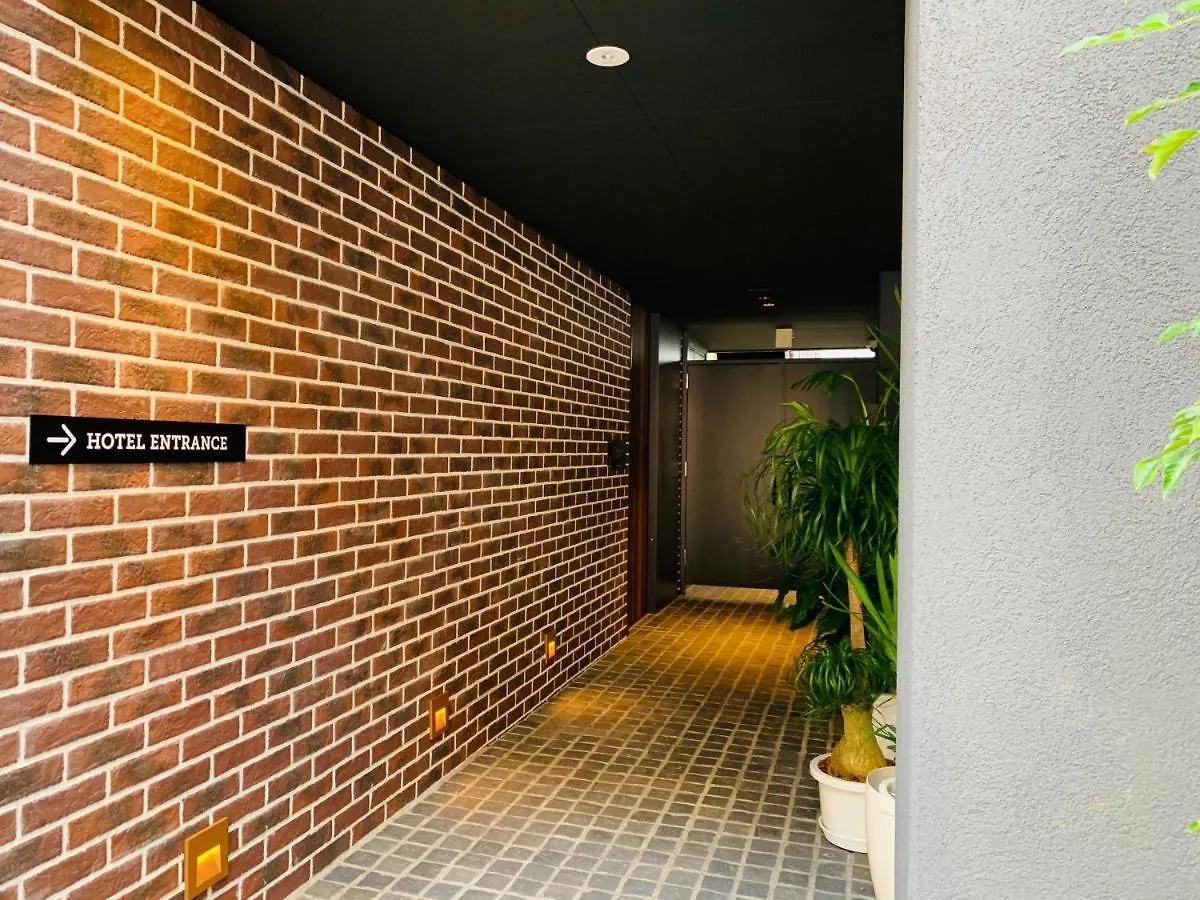 Hotel Tabard Tokyo