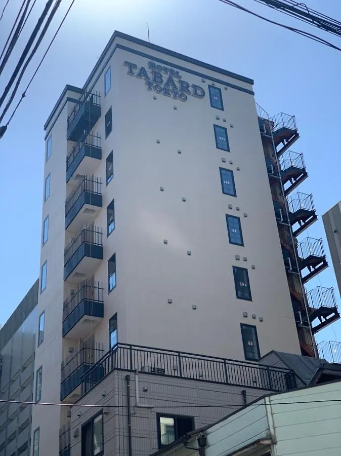Hotel Tabard Tokyo