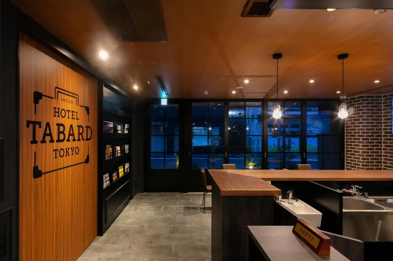 Hotel Tabard Tokyo Japan