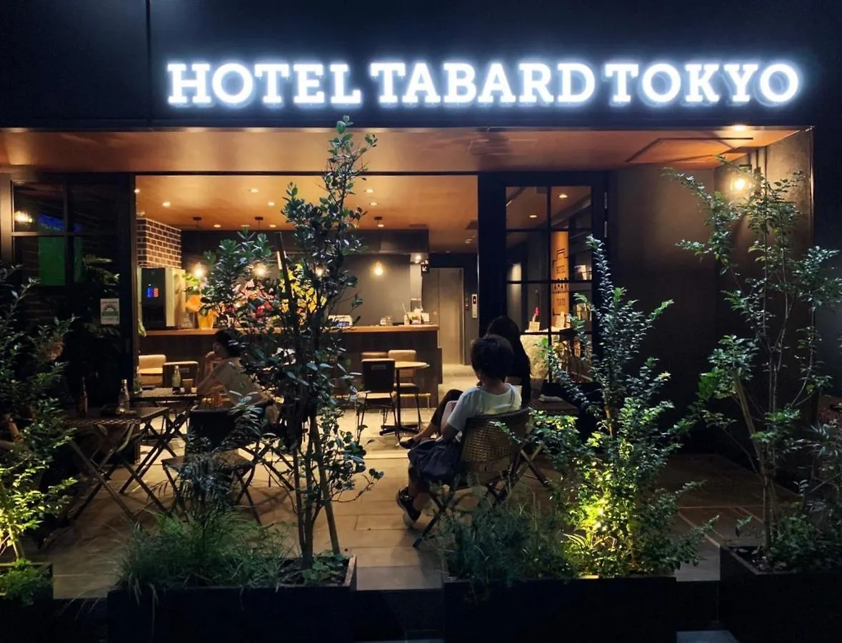 Hotel Tabard Tokyo Japan