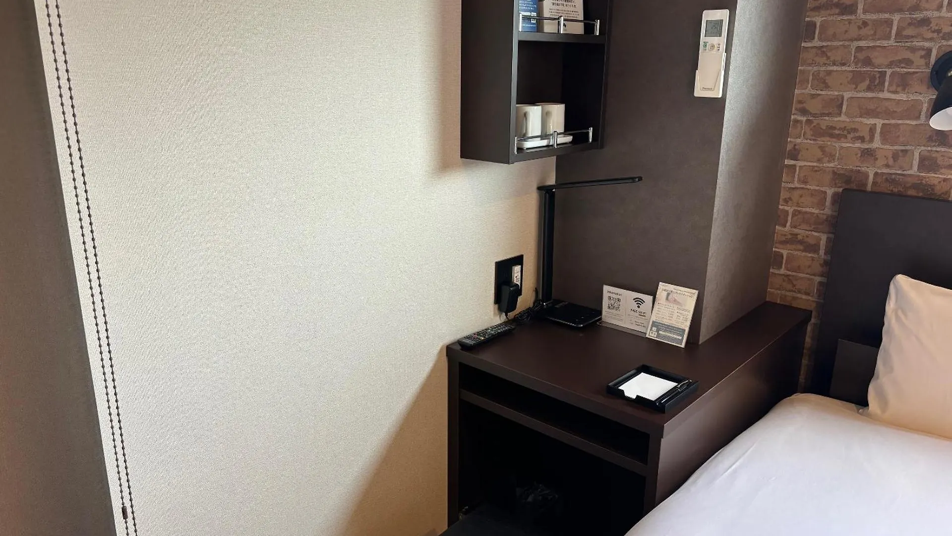 Hotel Tabard Tokyo