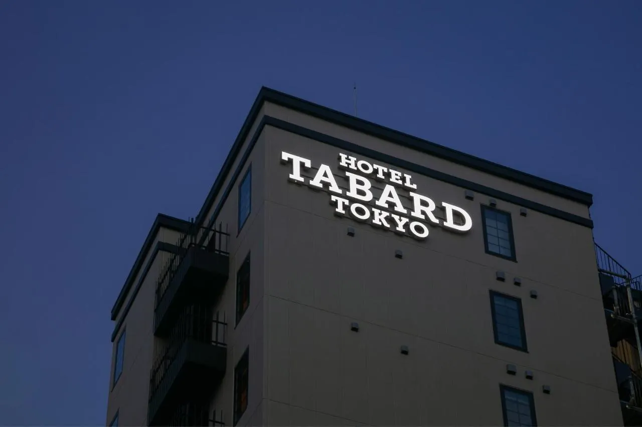 ***  Hotel Tabard Tokyo Japan