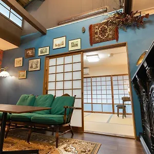 Kyo No Yume Holiday home Kyoto