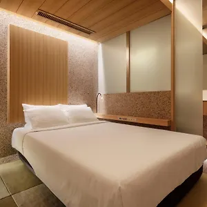 ホテル Koyado Adult Only Check In Starts From 10pm