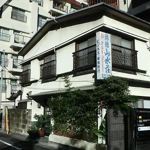 旅館 旅館山水荘
